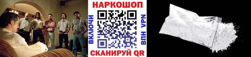 Купить наркотик Раменское СК АМФЕТАМИН МЕФ MDMA Каннабис ОМГ ОМГ tor ГАШИШ