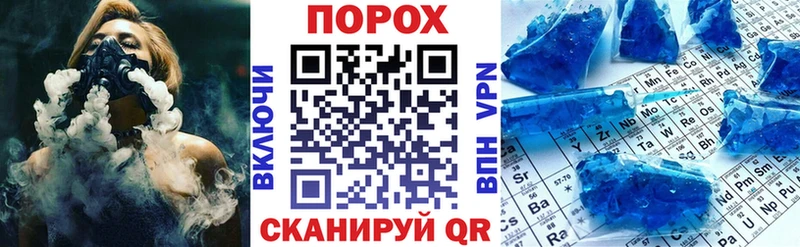 АМФЕТАМИН VHQ Раменское