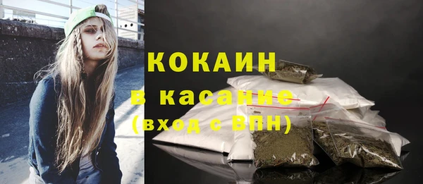 героин Няндома