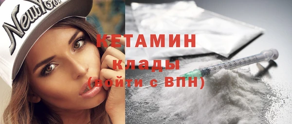 героин Няндома