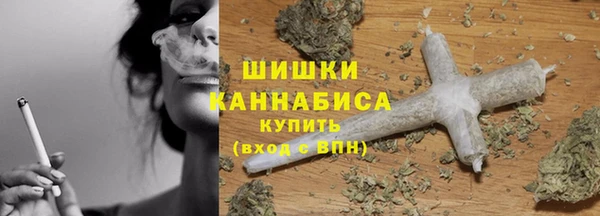 синтетический гашиш Нягань