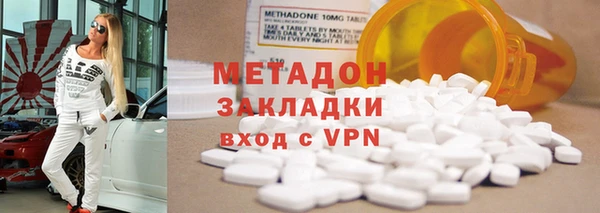 синтетический гашиш Нягань
