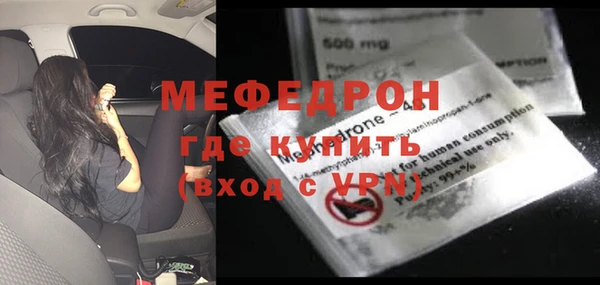 героин Няндома