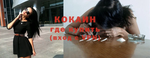 героин Няндома