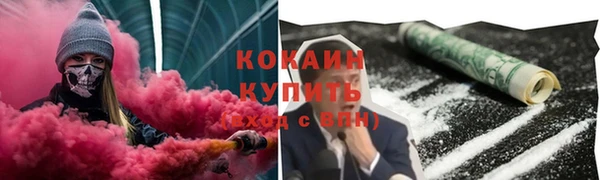 героин Няндома