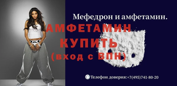 синтетический гашиш Нягань