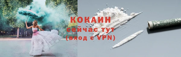 героин Няндома