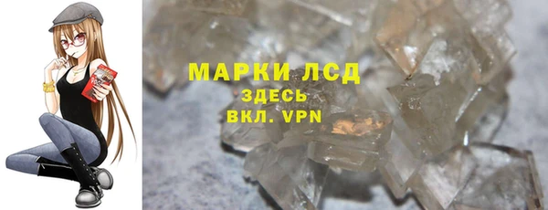 героин Няндома