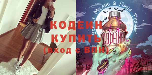 героин Няндома