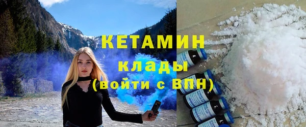героин Няндома