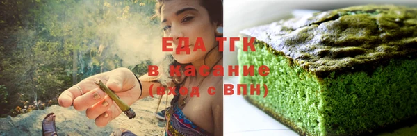 мефедрон мука Нязепетровск