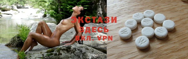 мефедрон мука Нязепетровск