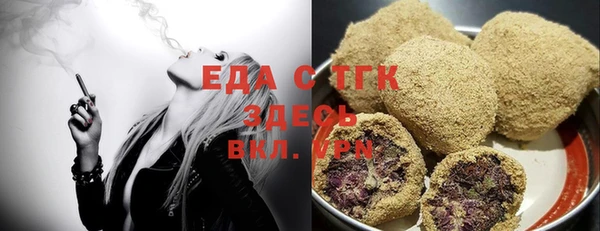 героин Няндома