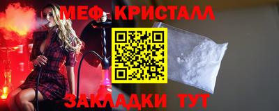 скорость Волгодонск