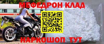 гидропоника Волжский