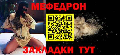 гидропоника Волжский