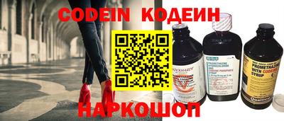 прущая мука Абакан