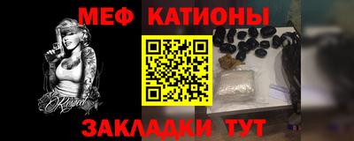 гидропоника Волжский
