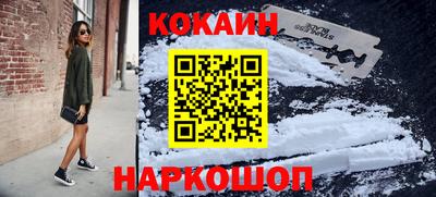 гидропоника Волжский
