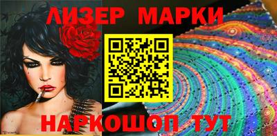 гидропоника Волжский