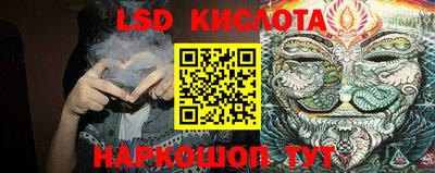 скорость Волгодонск
