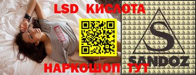 первитин Волжск