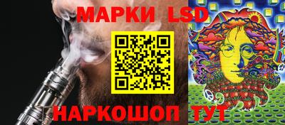 первитин Волжск