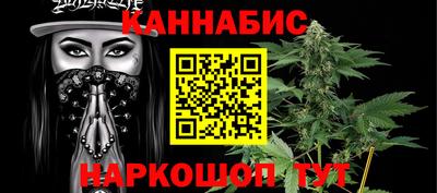 первитин Волжск