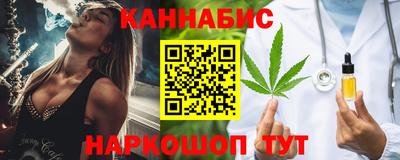 скорость Волгодонск