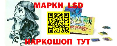 первитин Волжск