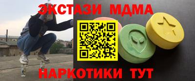 скорость Волгодонск