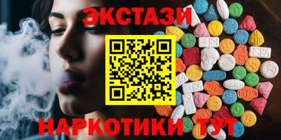 скорость Волгодонск