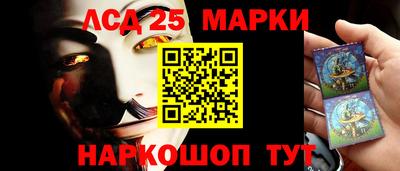 скорость Волгодонск