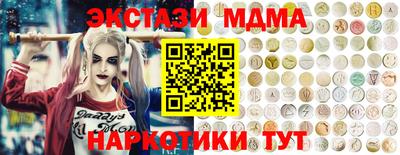 первитин Волжск