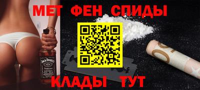 гидропоника Волжский