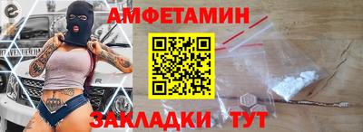 гидропоника Волжский
