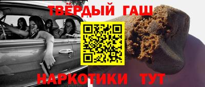 скорость Волгодонск
