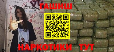 скорость Волгодонск