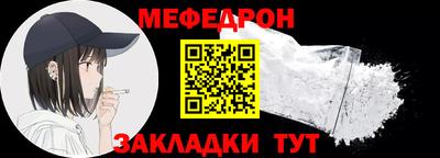 a pvp Азнакаево