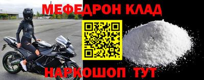 гидропоника Волжский