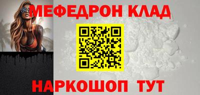 гидропоника Волжский