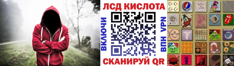 Марки NBOMe 1500мкг  Раменское 